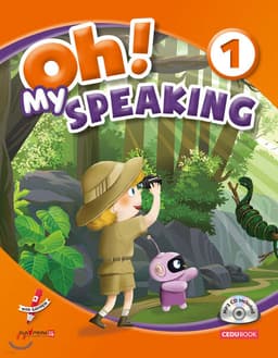 Oh My Speaking 1