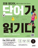 textbook